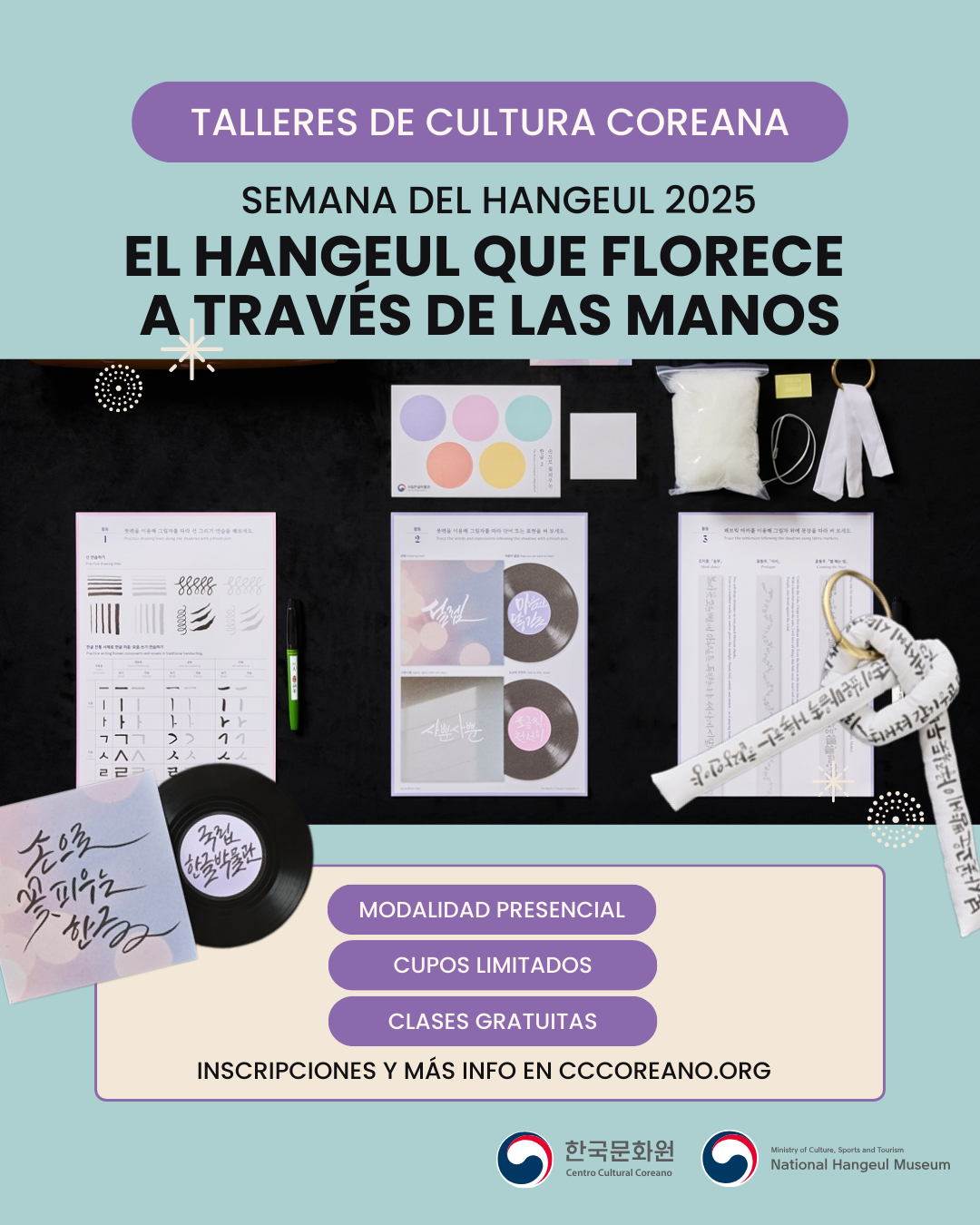 한글주간 – 특별 워크숍: ‘손으로 피어나는 한글