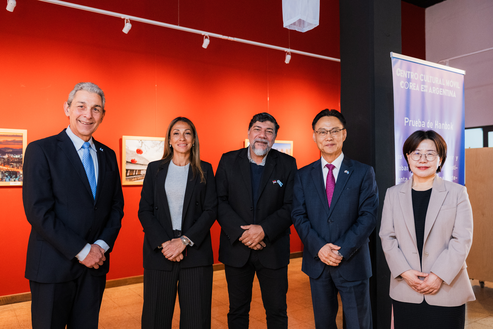 주아르헨티나 한국문화원, 하반기 찾아가는 문화원 미시오네스