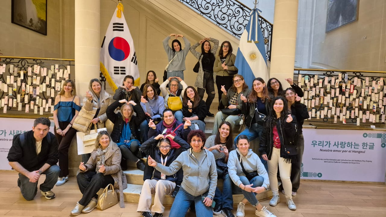 [가이드 투어] 2025년 10월 25일