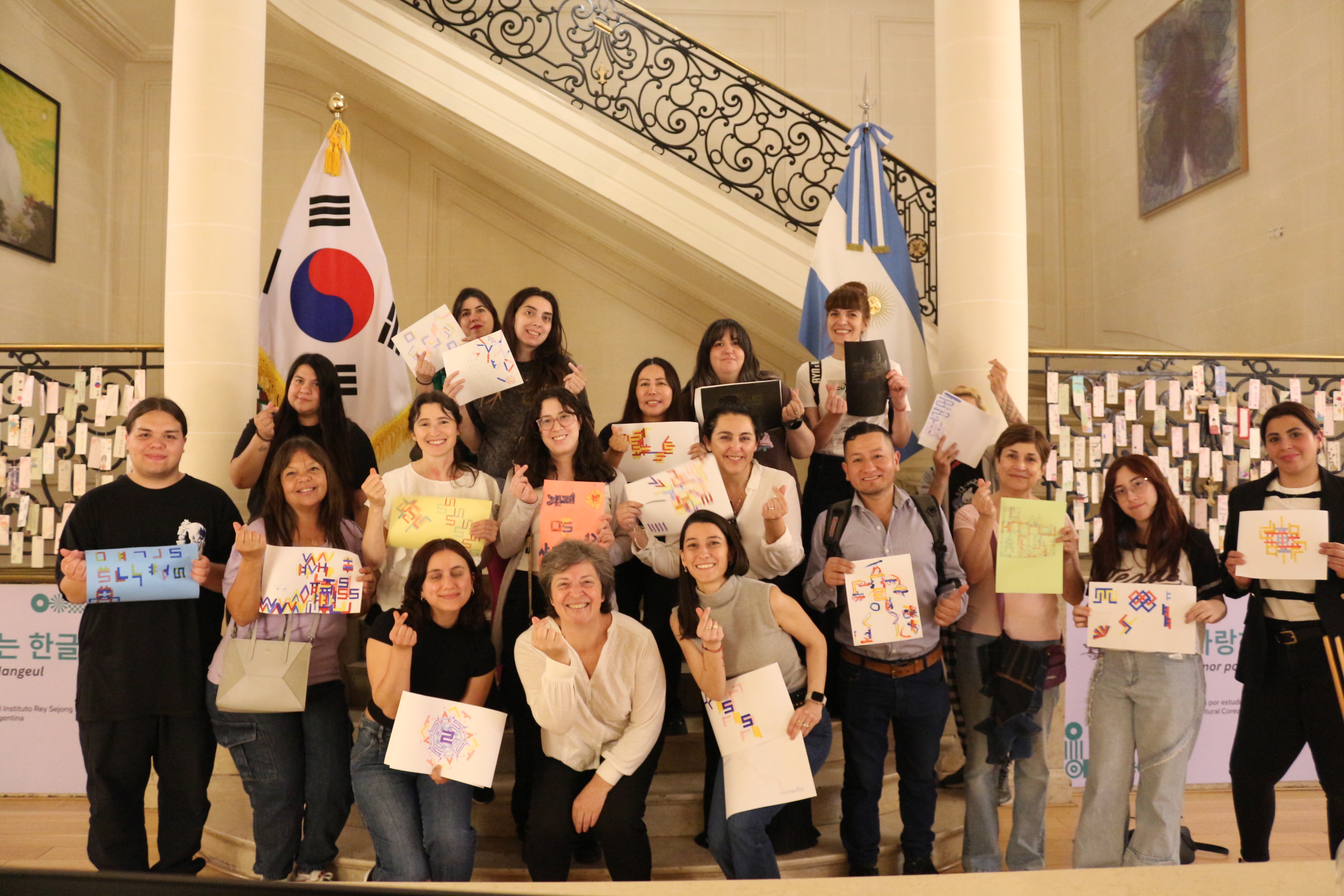 더욱 가까운 한국 | 한글 속 숨은 기하학을 만나다, 참여형 워크숍 현장