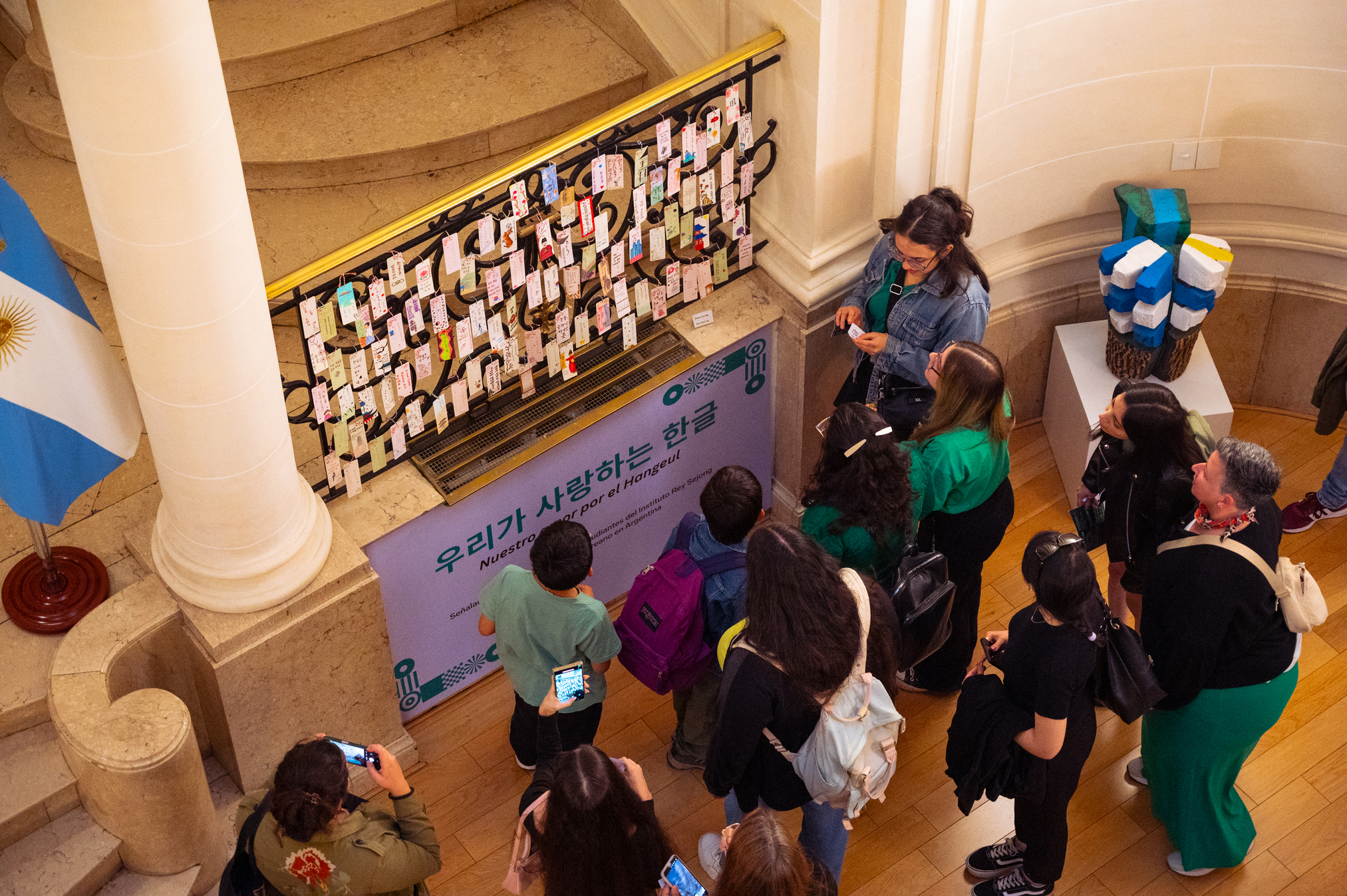 주아르헨티나 한국문화원 특별전 ‘한글, 글자가 예술이 될 때’ 개막식
