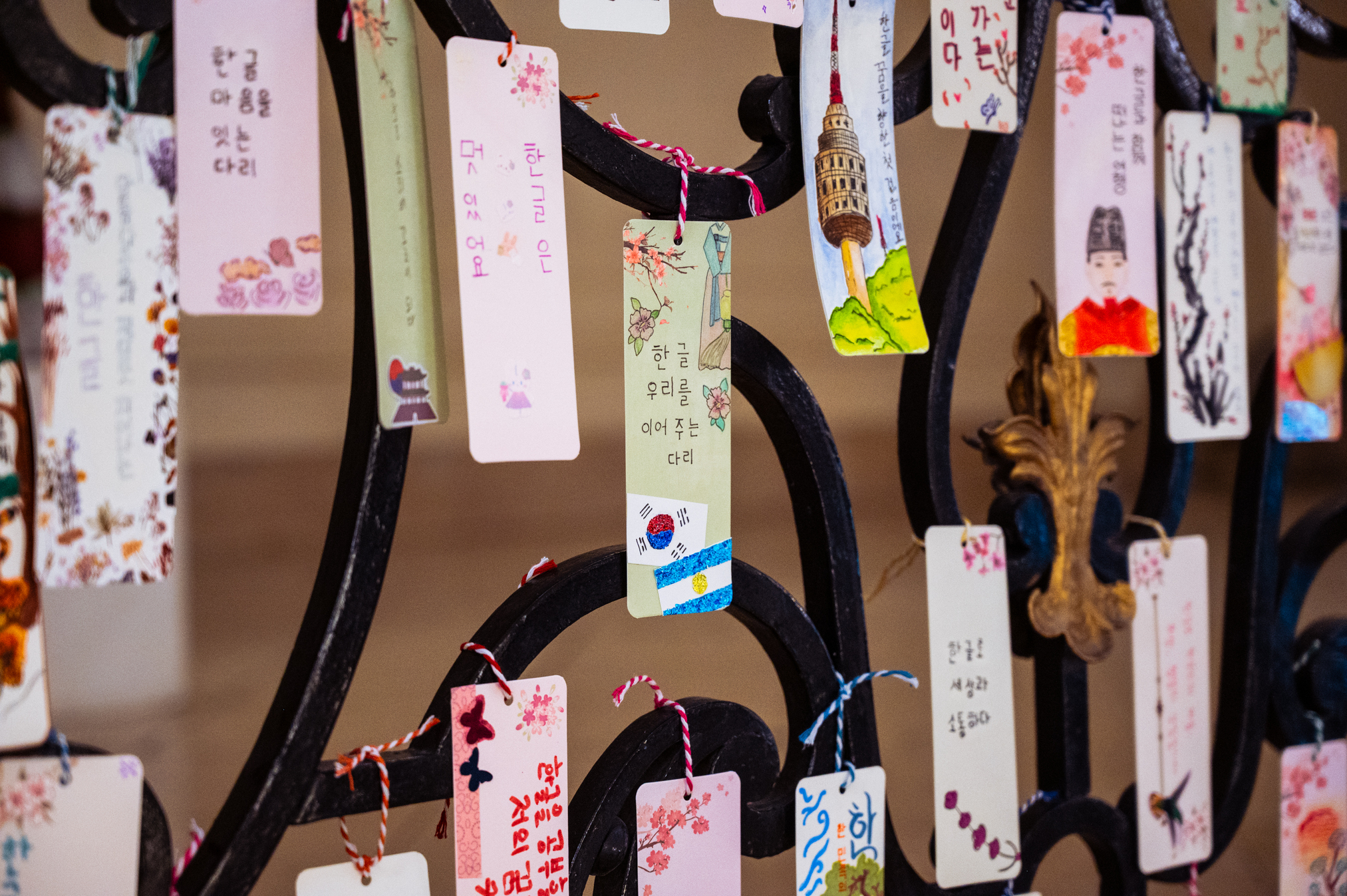 주아르헨티나 한국문화원 특별전 ‘한글, 글자가 예술이 될 때’ 개막식