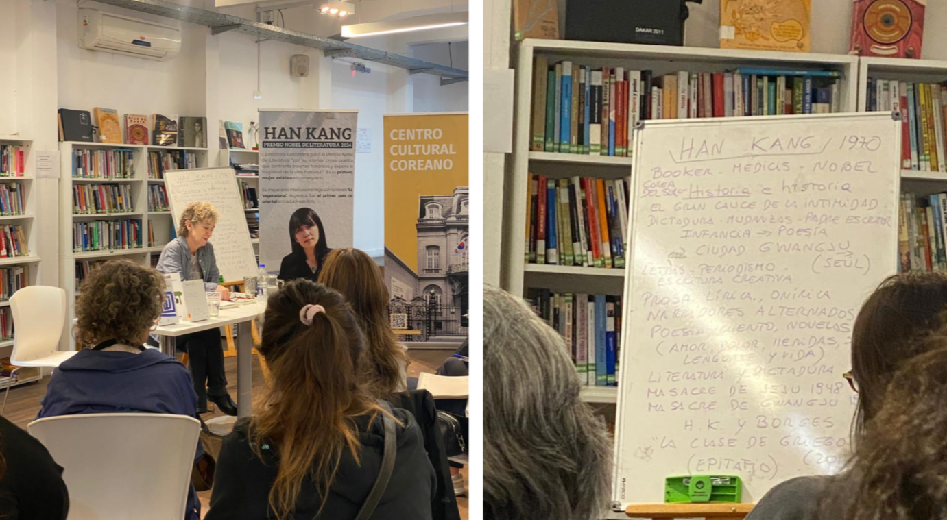 좌:의자에 앉아있는 사람들 우:글자가 쓰여있는 하얀칠판