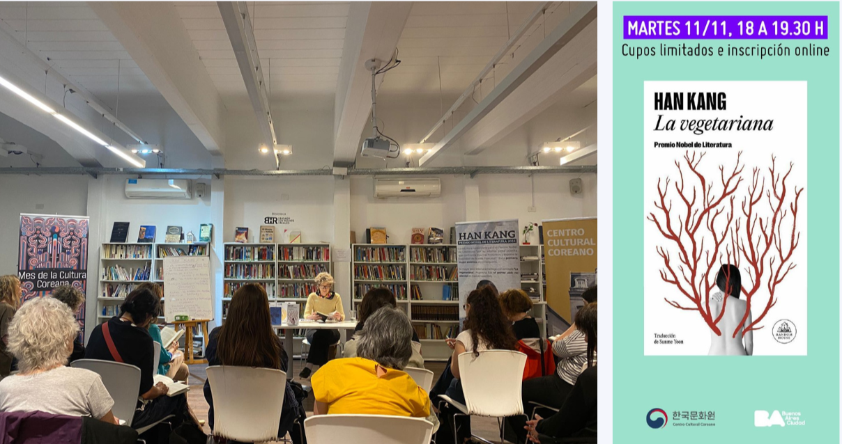 도서관에서 책을 읽고있는 사람들