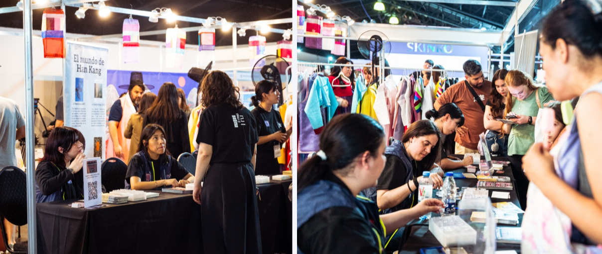 행사장에있는 사람들