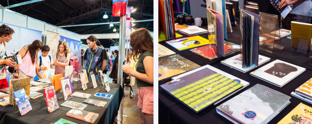 책을 보고있는 사람들