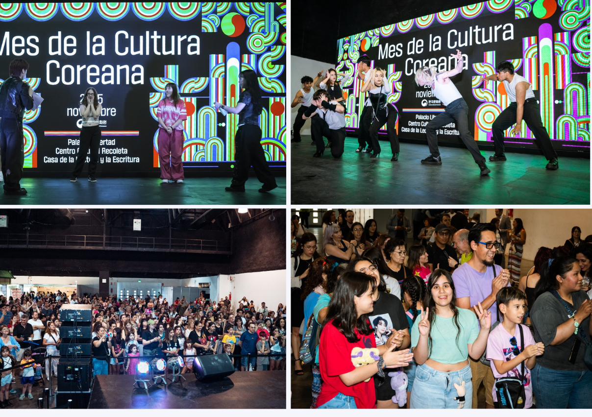 춤을추고있는 사람들과 환호하는 관객들