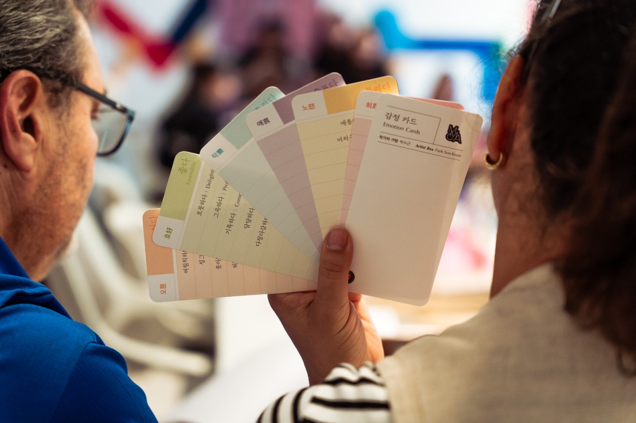 감정이 적힌 카드들