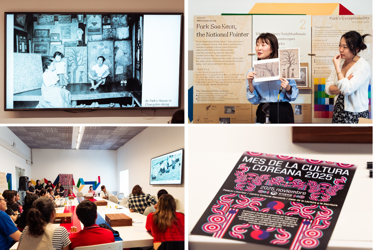 워크숍에 참석하는 사람들