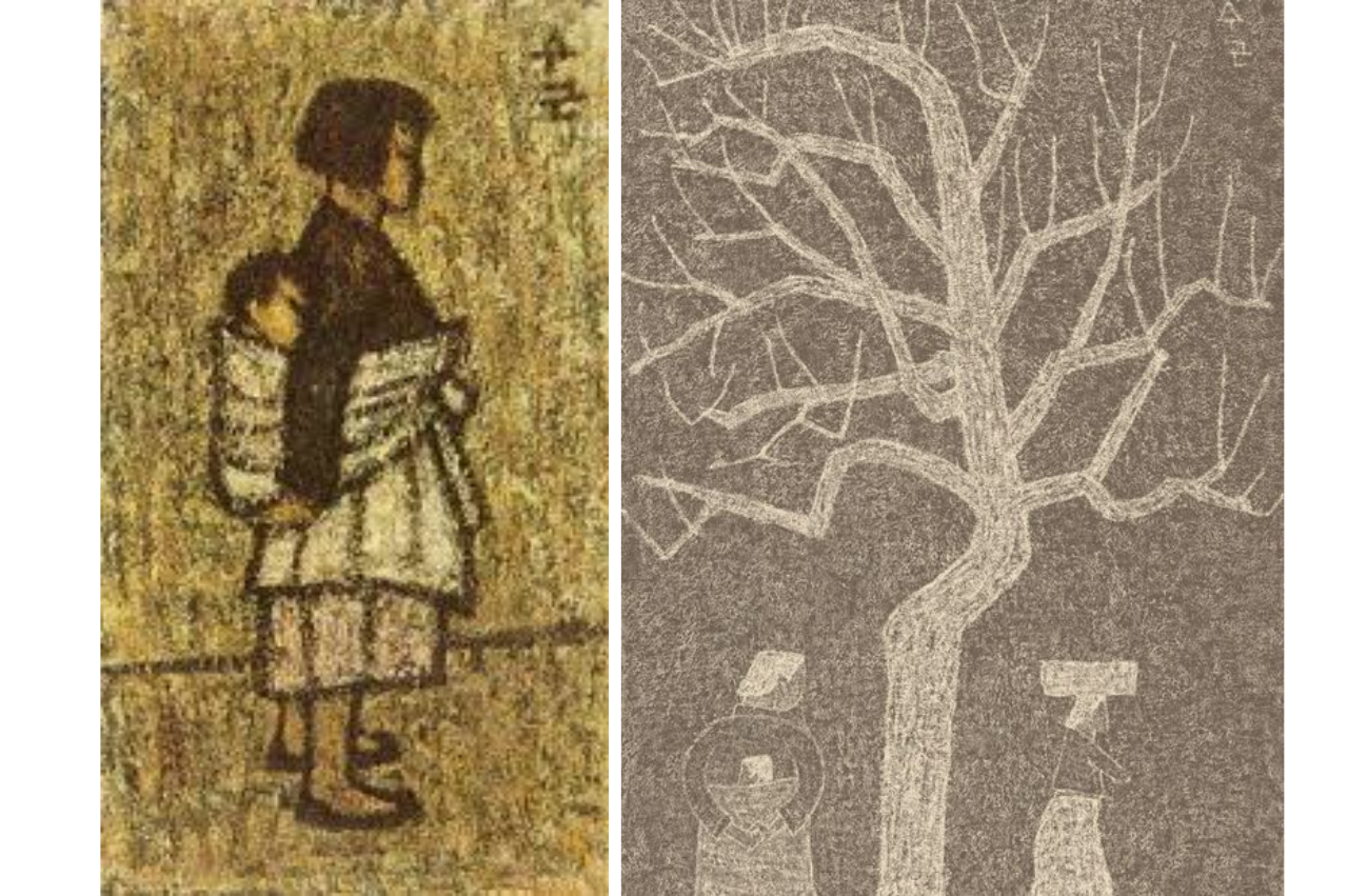 아기업은 소녀 , 봄을 기다리는 나목