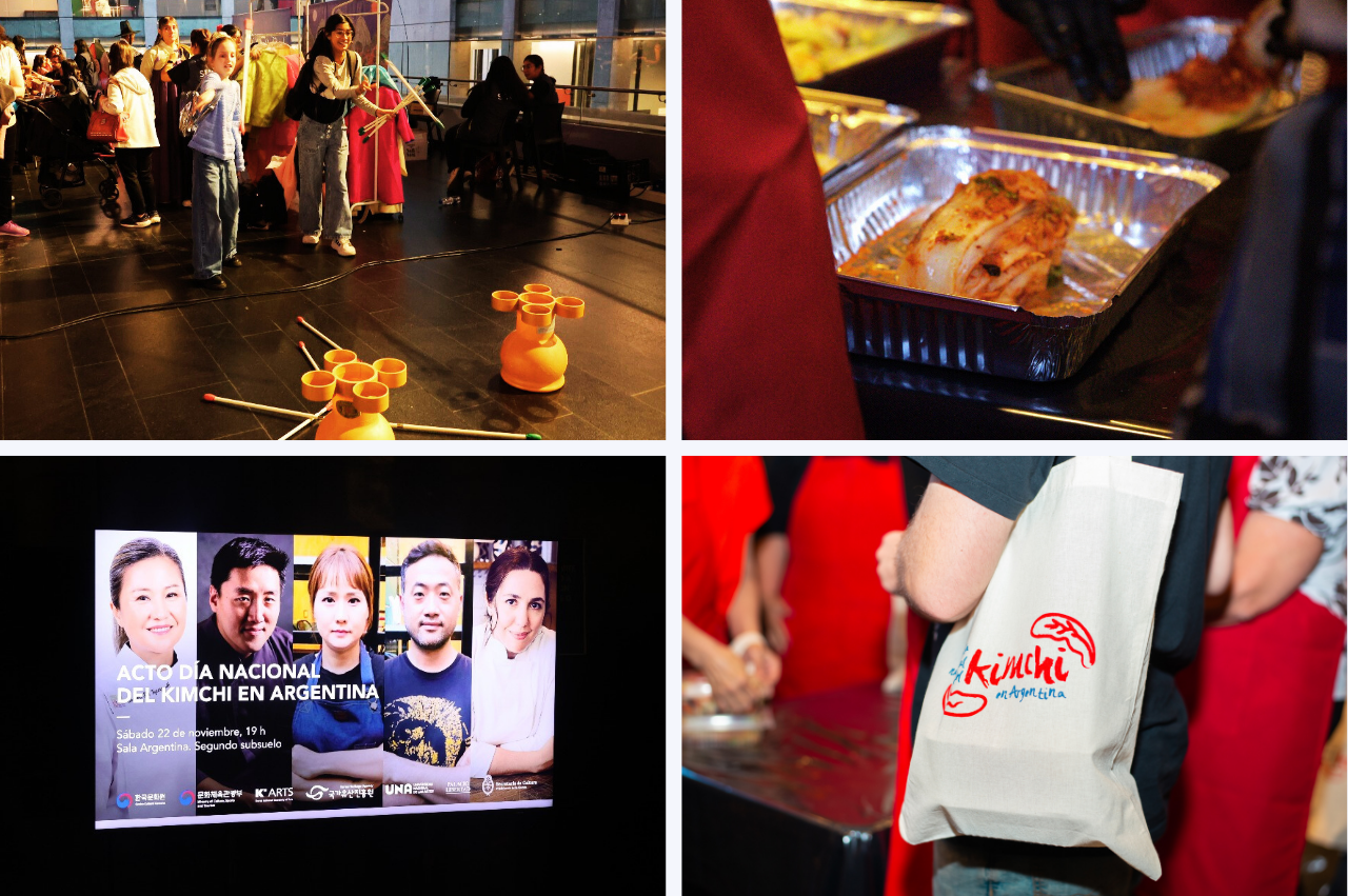 김치의 날 행사