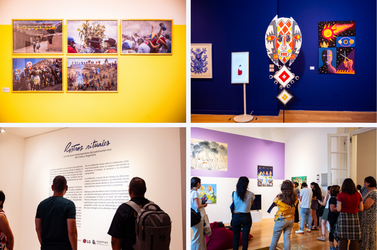 사진과 가면이 있는 전시장