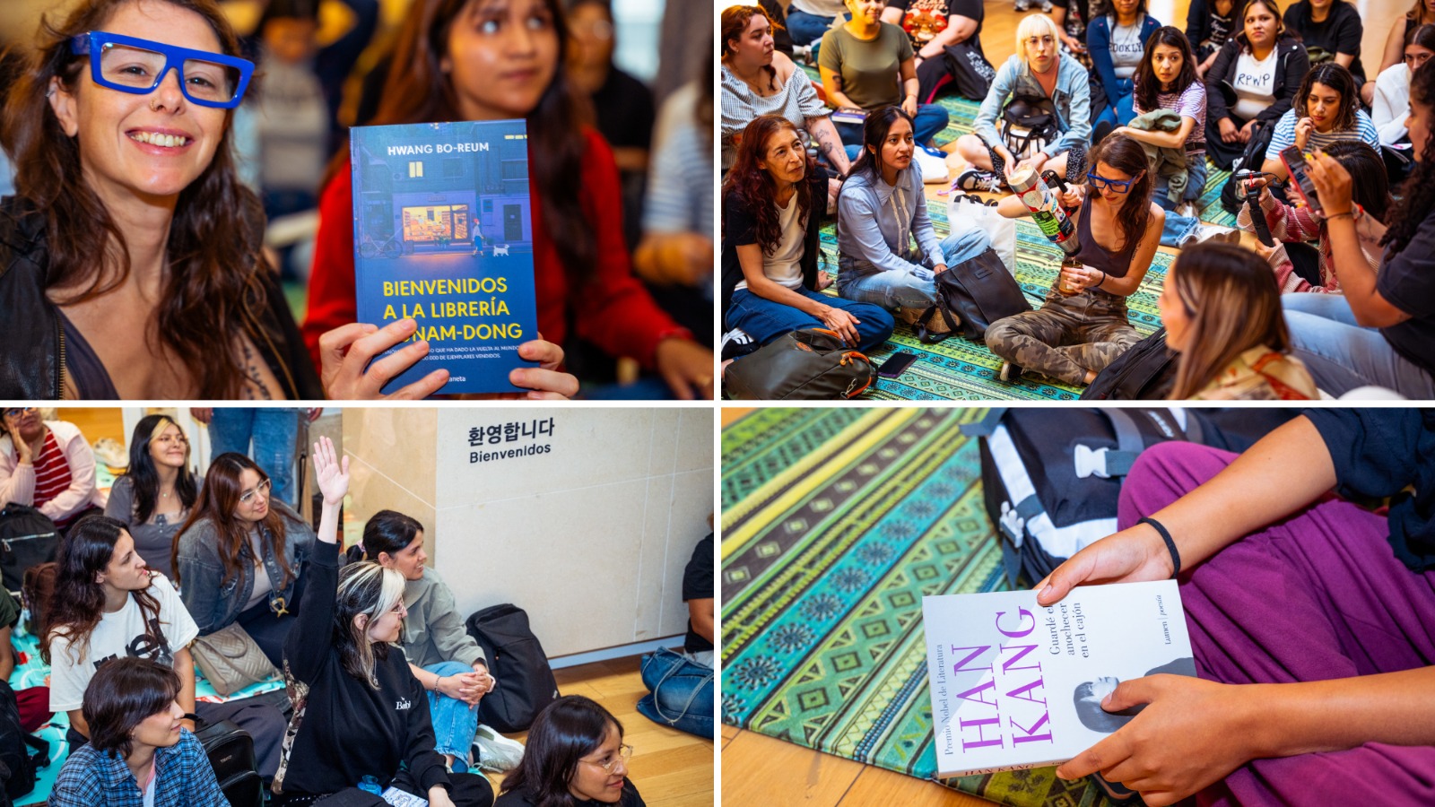 책 강연을 듣고있는 사람들