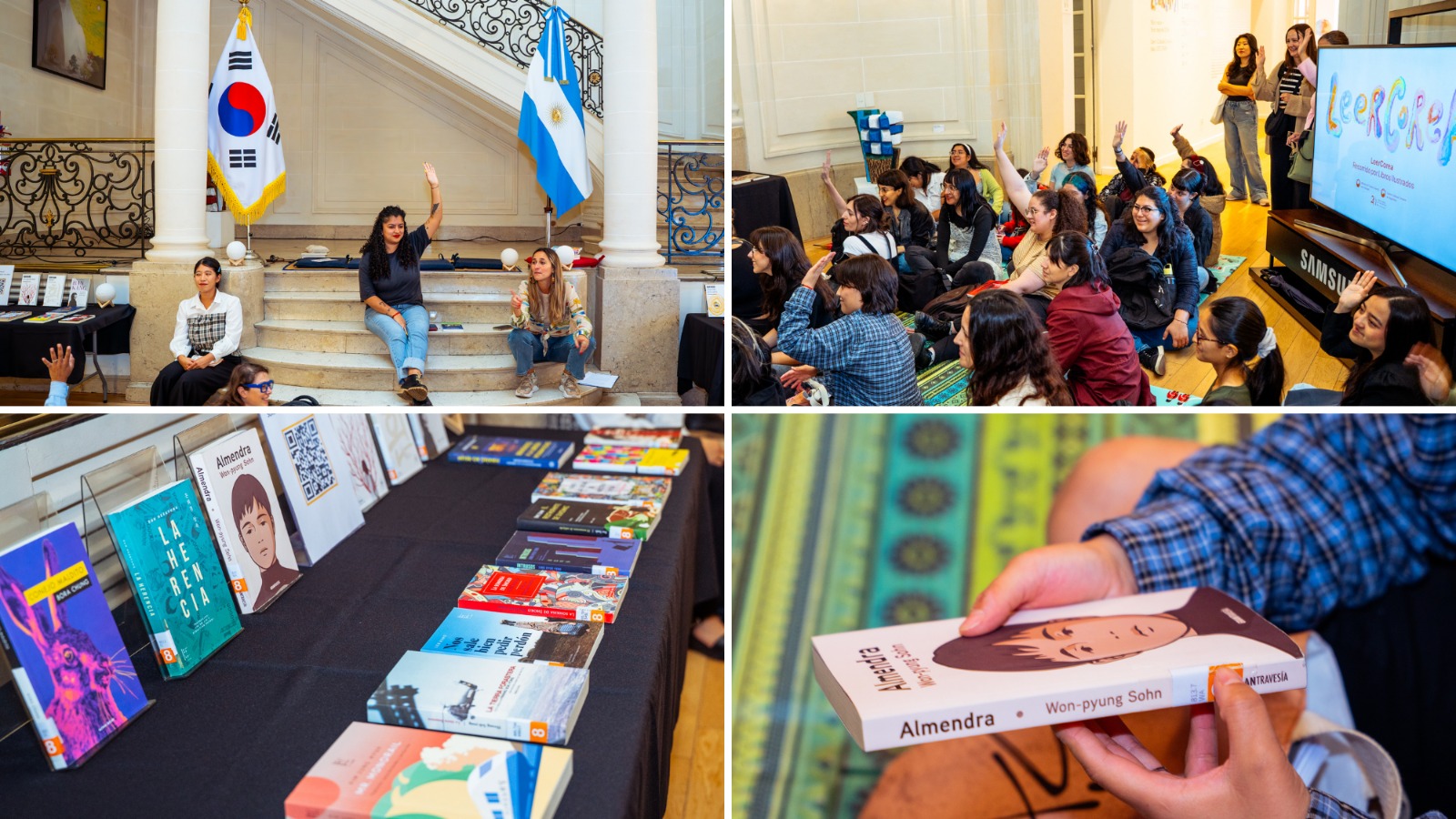 책을읽고있는 사람들