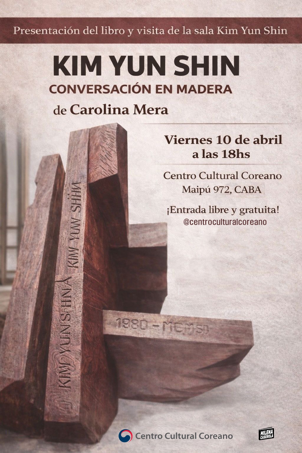 나무조각품이 있는 포스터