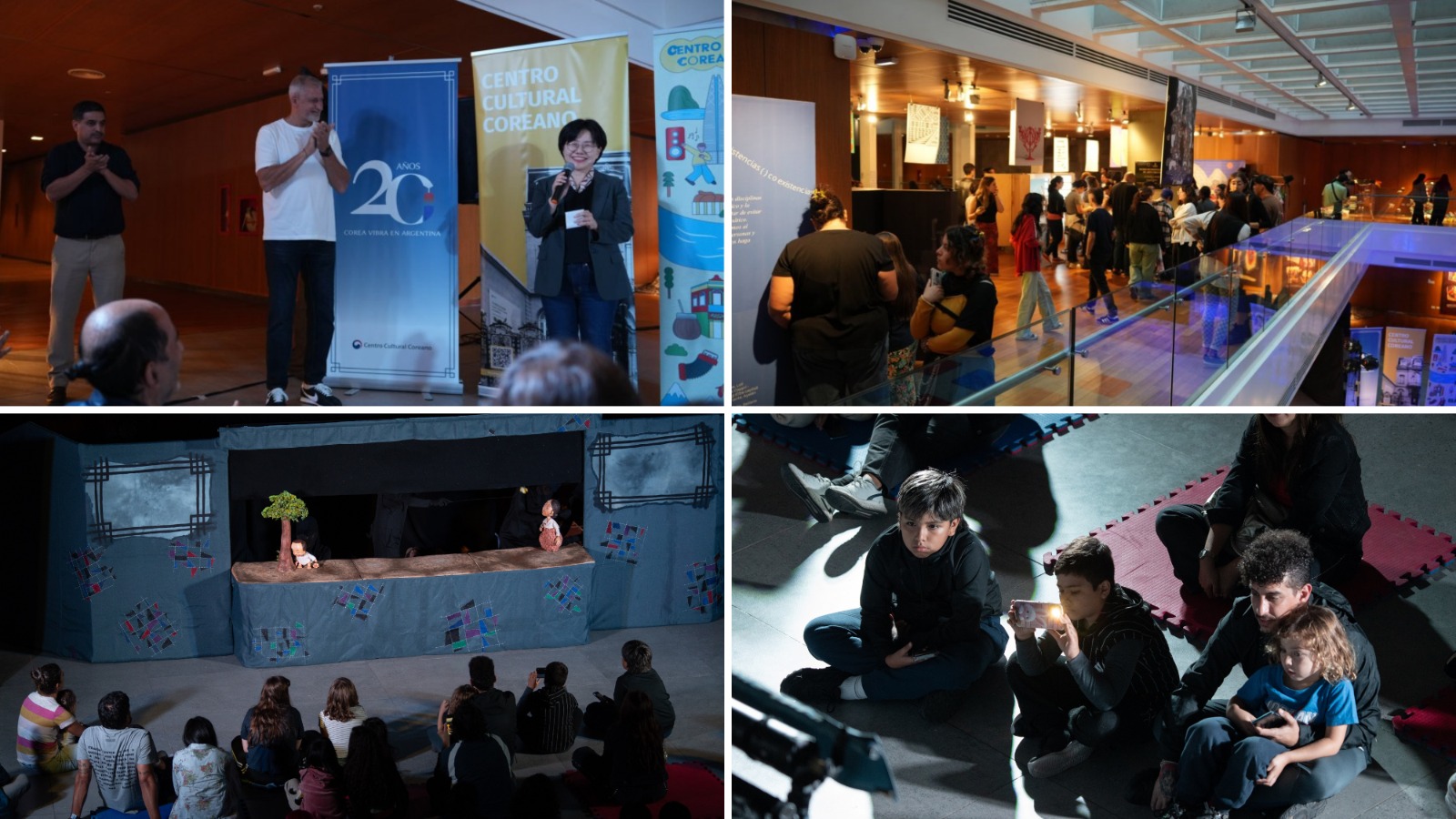 인형극을 보고 있는 사람들