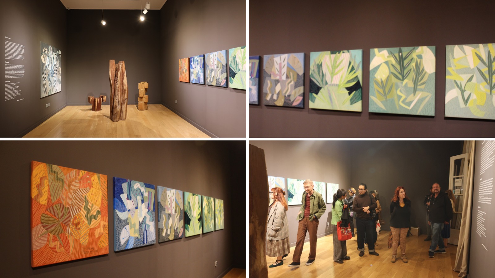 전시를 보고있는 사람들