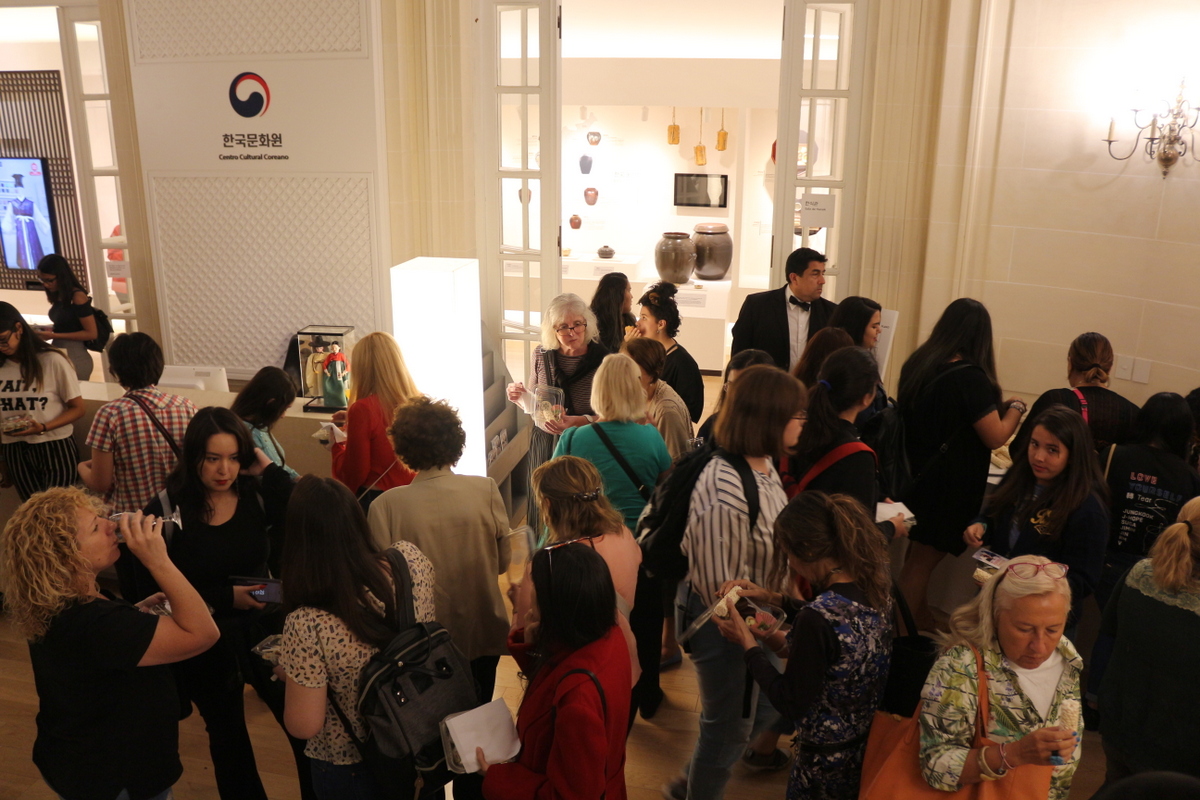 *