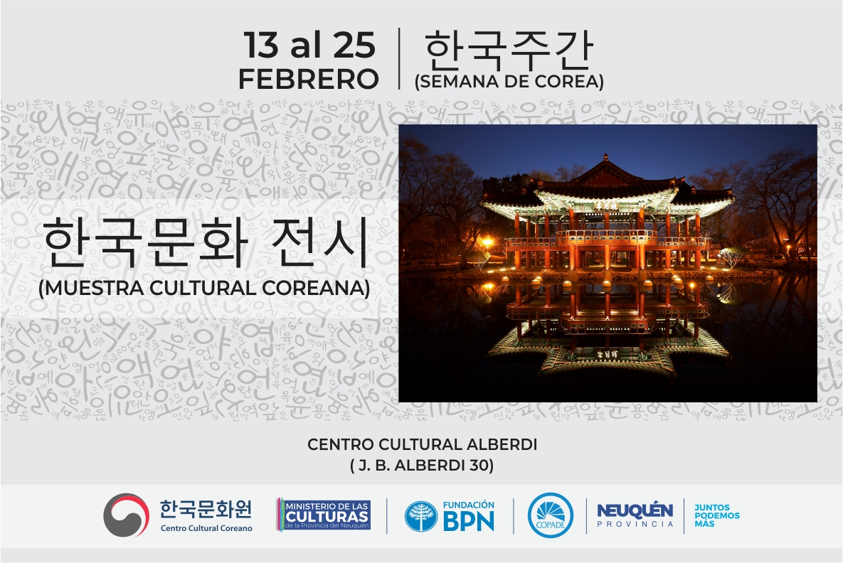 Semana de la cultura de Corea en Neuquén