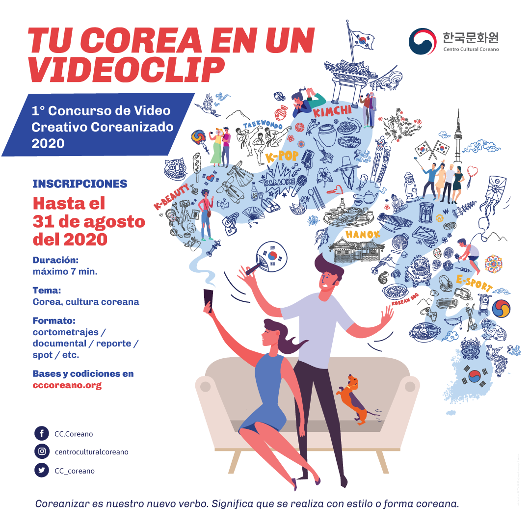 Concurso video coreanizado