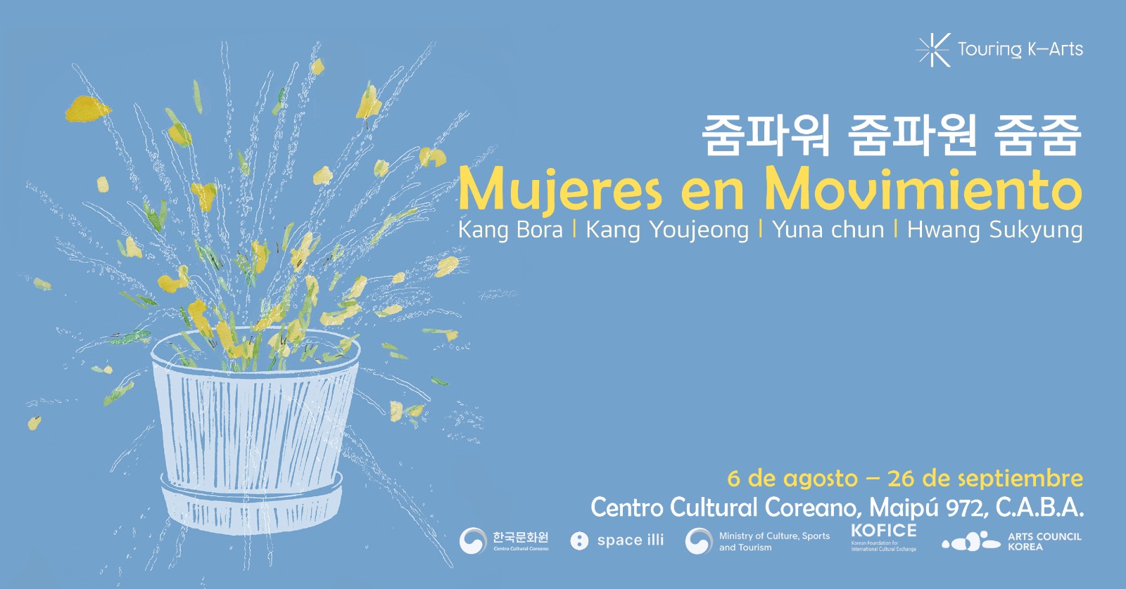 [Muestra] “Mujeres en movimiento”