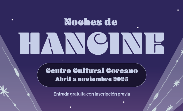 Noches de HANCINE 2025
