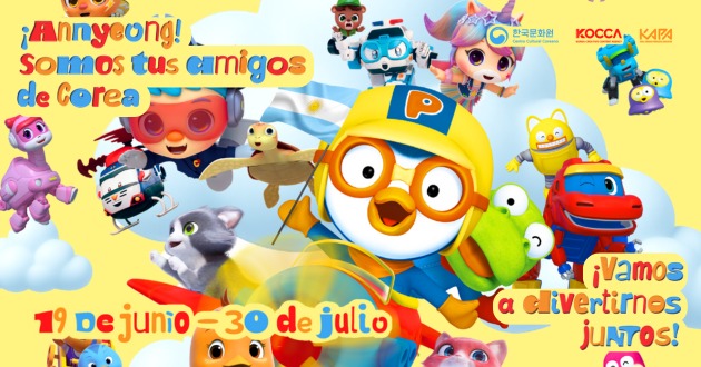 [Muestra] "¡Annyeong! Somos tus amigos de Corea"
