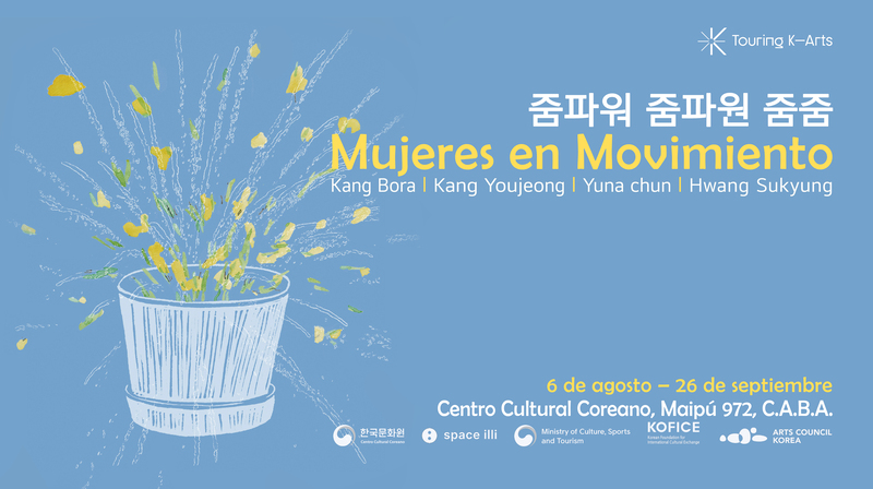 [Muestra] “Mujeres en movimiento”