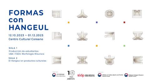 Gran inauguración de 
