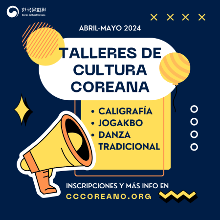 [Aviso] Inscripción - Talleres de cultura coreana 2024 (abril-mayo)  