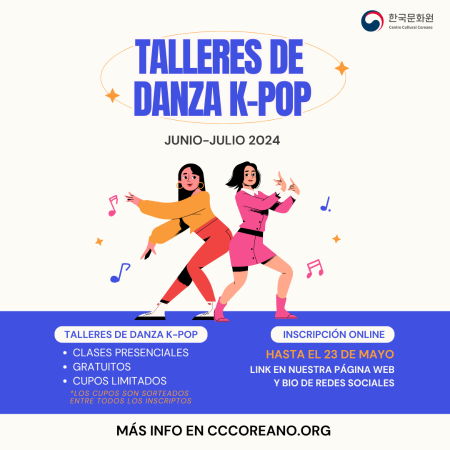  Inscripción – Talleres de Danza K-POP 2024 (junio-julio)