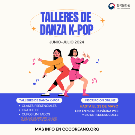 Inscripción – Talleres de Danza K-POP 2024 (junio-julio)