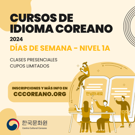 [Aviso] Inscripción – Curso de Coreano 2024 (Días de semana)