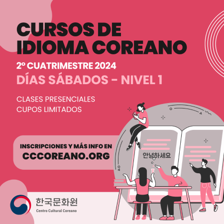 [Aviso] Inscripciones – Curso de Coreano 2° Cuatrimestre (Sábados)