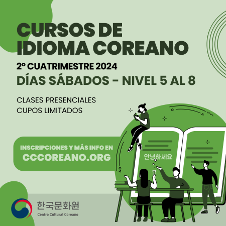  [Aviso] Inscripciones – Curso de Coreano 2° Cuatrimestre (Sábados – Niveles 5 al 8)