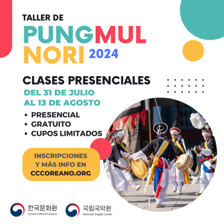 [Anuncio] Inscripción - Taller de Pungmulnori 2024