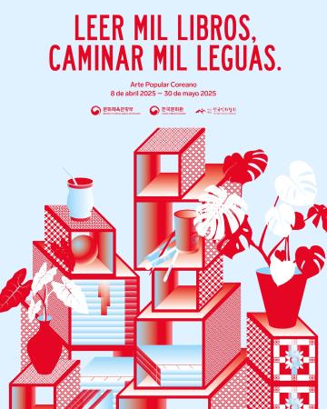 [Muestra]  "Leer mil libros, caminar mil leguas: arte popular coreano"
