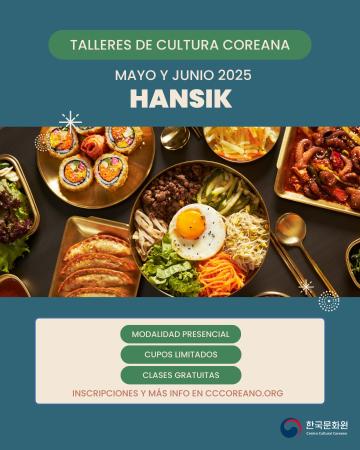 [Aviso] Inscripciones – Taller de HANSIK
