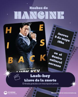 8 de mayo |  Luck-key: la llave de la suerte