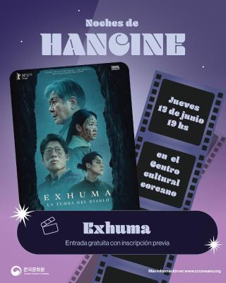 12 de junio |  Exhuma: la tumba del diablo