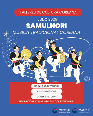 [Aviso] Inscripciones – Taller de Samulnori