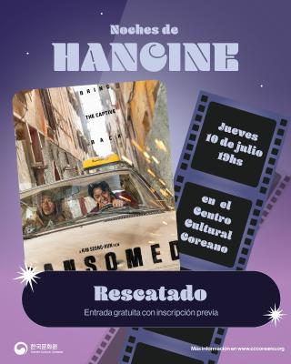10 de julio | Rescatado