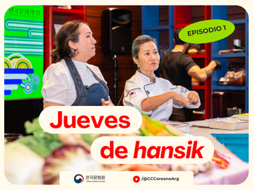  [Jueves de Hansik] Aprendé a preparar Kimchi con Sandra Lee y Narda Lepes