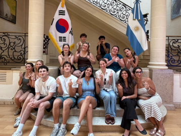 [가이드 투어] 2026년 1월 13일