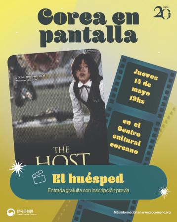  14 de mayo | El Huésped
