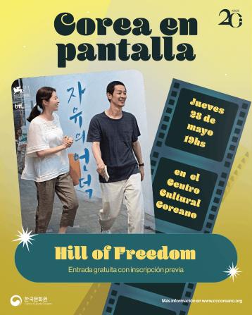  28 de mayo | Hill of Freedom