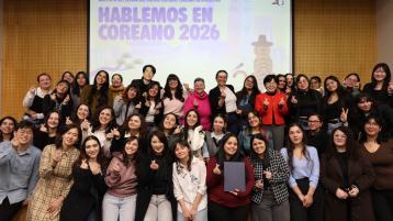 El Centro Cultural Coreano celebró el Concurso Hablemos en Coreano 2026