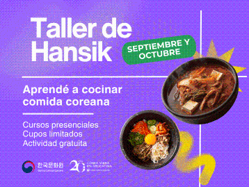  [Aviso] Inscripciones – Taller de HANSIK: septiembre y octubre