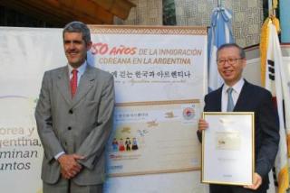  [행사] 한인이민 50주년 기념 우편엽서 발행식