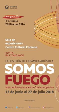  [Exposición] Somos Fuego